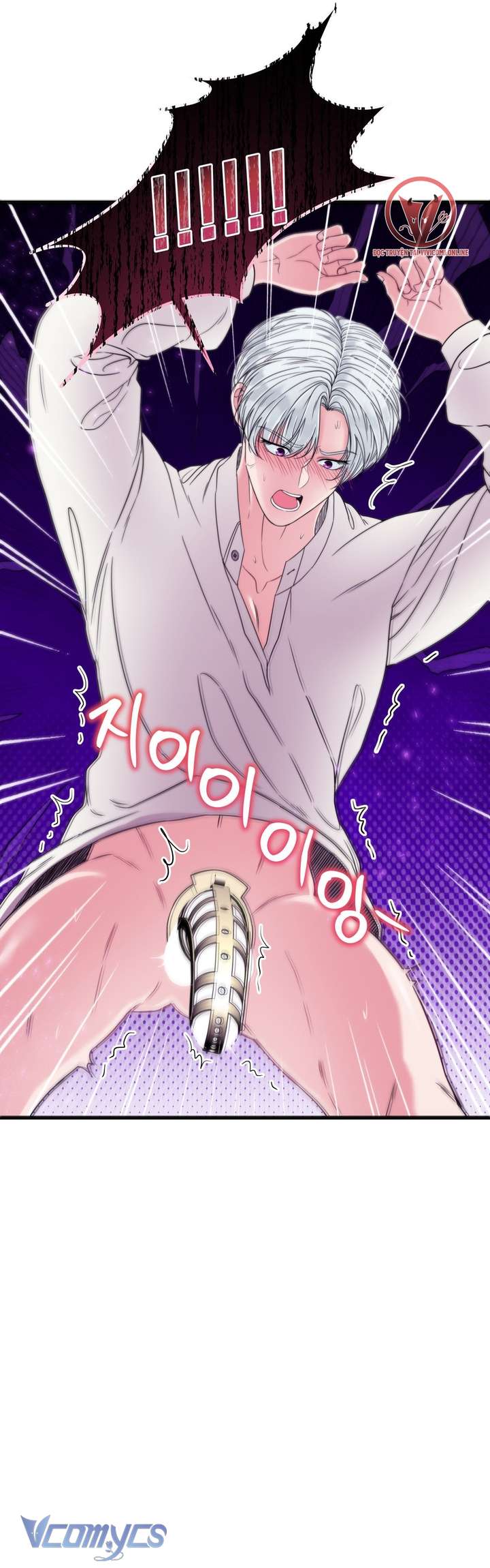 [18+] Anh Trai Đã Thay Đổi Chap 14 - Trang 2