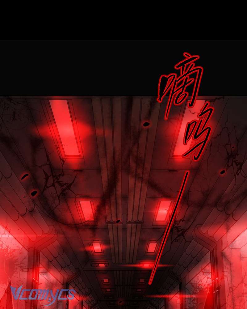 Ác Chi Hoàn Chapter 32 - Trang 4