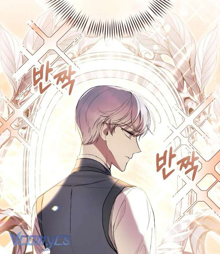 Làm Ác Nữ Bộ Không Tuyệt Sao? Chap 60 - Trang 4