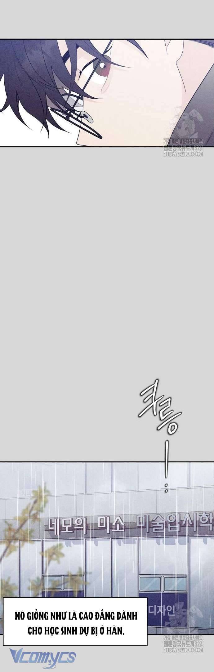 [18+] Cậu Ổn Đến Mức Nào Chap 7 - Trang 2