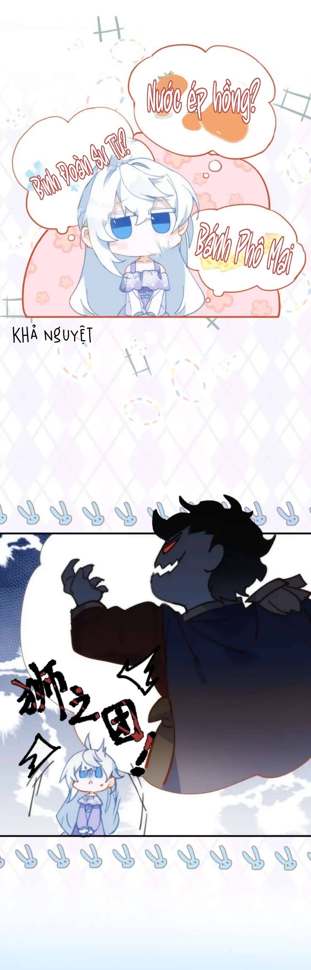 Cô công chúa không muốn được nuông chiều Chap 3 - Trang 2