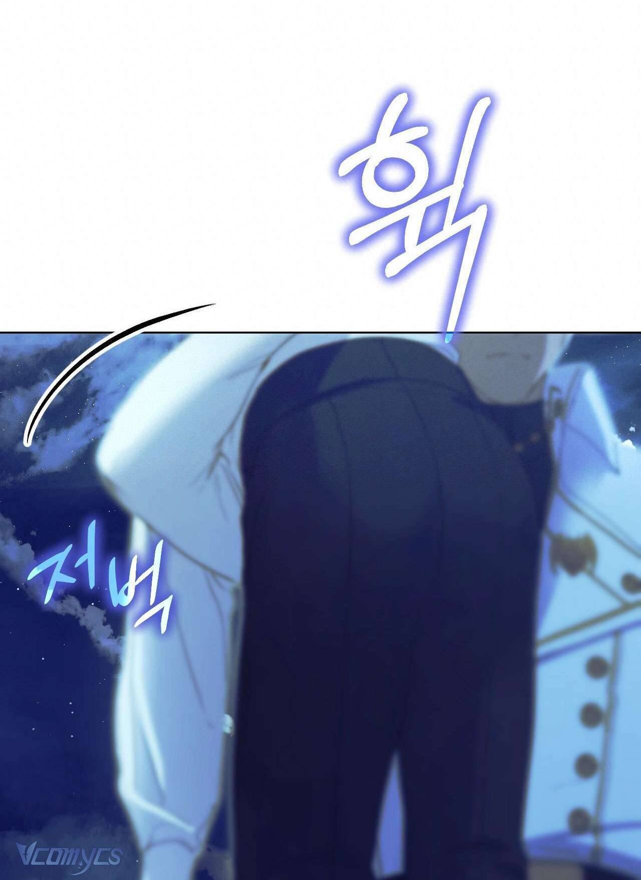 Thánh Nữ Giả Muốn Bỏ Trốn Chap 6 - Trang 4