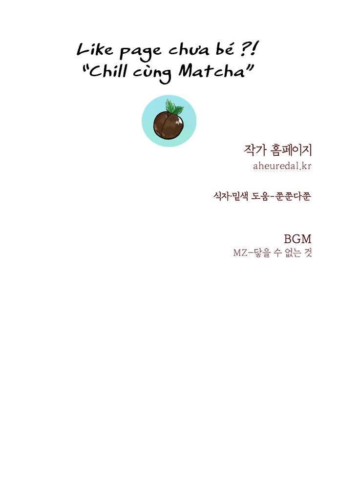 Vương Tử Huyền Bí Chapter 32 - Next Chapter 33