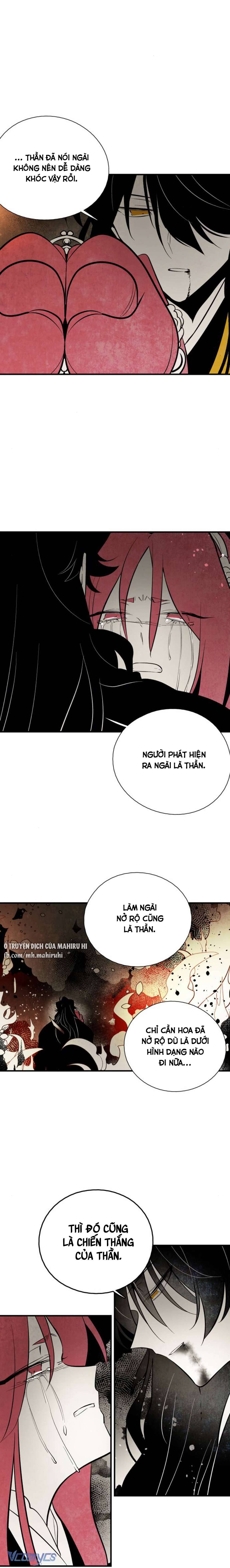 Vân Trung Hoa Chapter 125 - Trang 4