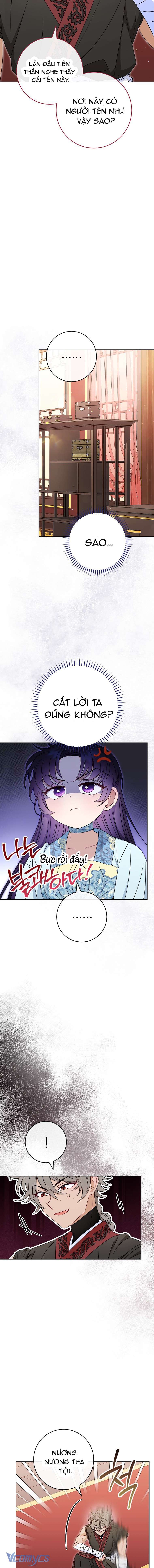 Tiểu Thiếp Chỉ Muốn Sống Yên Bình Chapter 23 - Trang 4