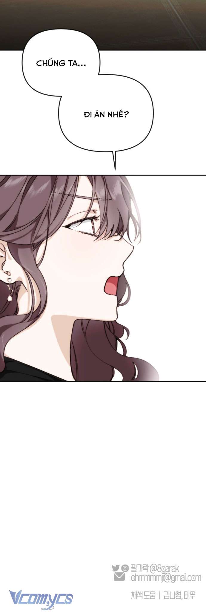 Ly Hôn Thì Dễ, Yêu Đương Mới Khó Chapter 11 - Trang 3