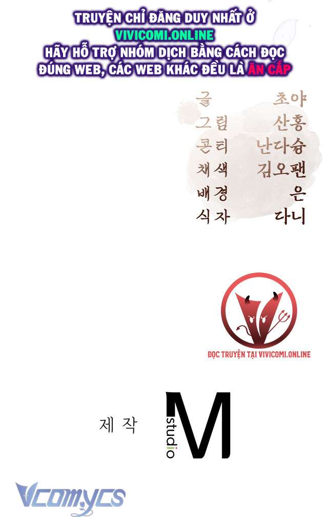 [18+] Tiết Học Bí Mật Của Trung Điện Chap 43 - Trang 2