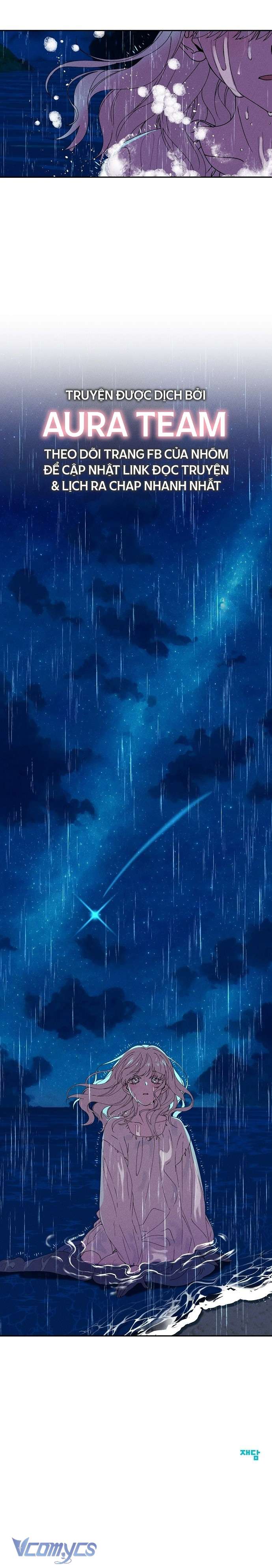 Bong Bóng Của Sóng Biển Chap Prologue - Trang 2