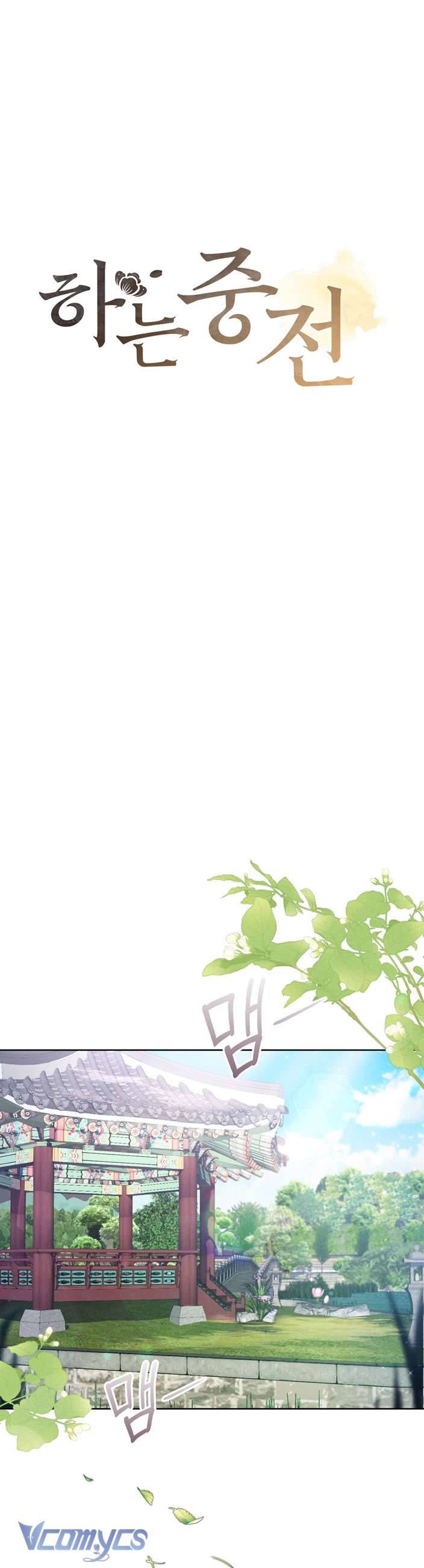 [18+] Tiết Học Bí Mật Của Trung Điện Chap 7 - Trang 2