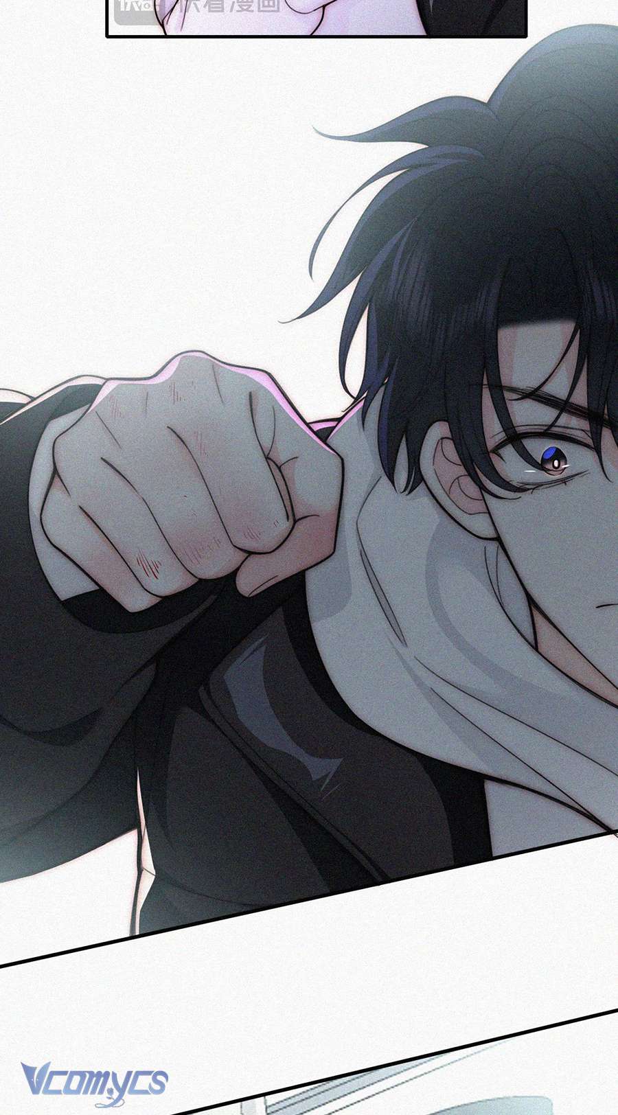 Một Mực Cưng Chiều Chap 53 - Trang 2