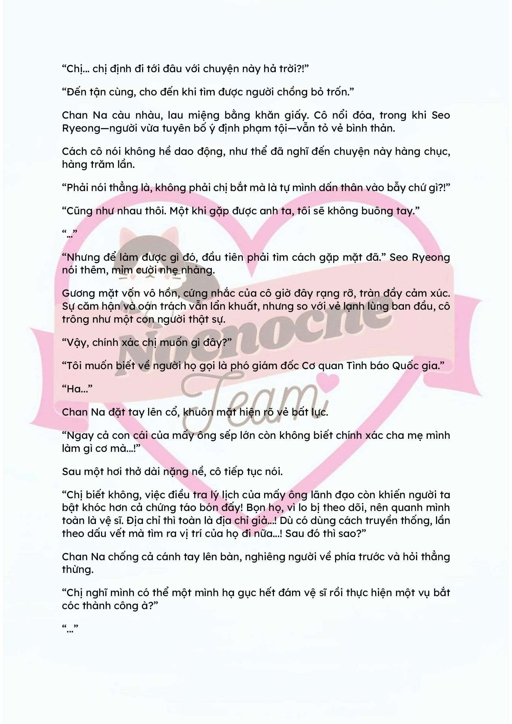 [NOVEL] KẾT HÔN VỚI KẺ TÂM THẦN Chap 11 - Trang 2