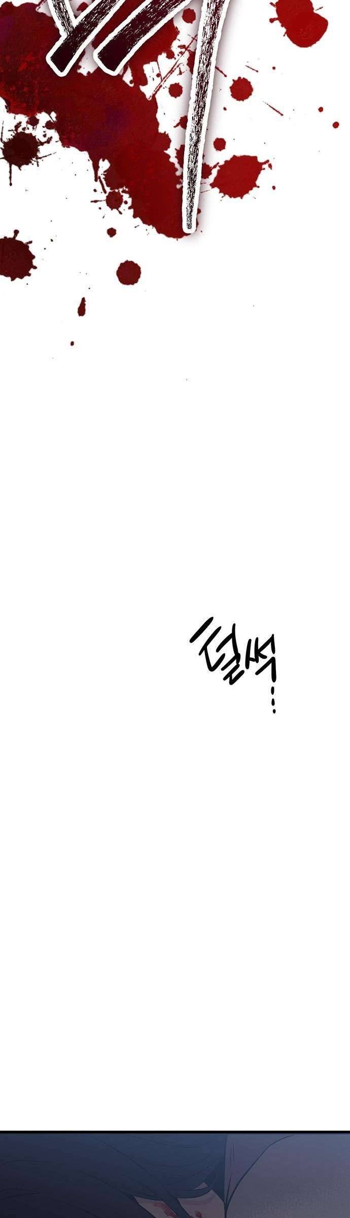 Hoàng Hậu Cao Học Chapter 2 - Next Chapter 3