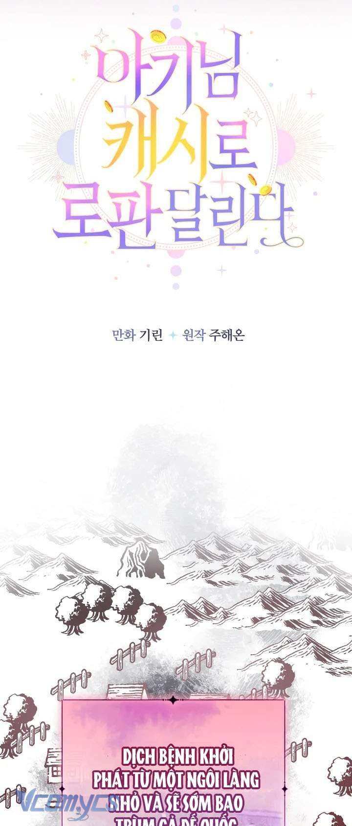 Tiểu Thư Tích Tiền Đi Bụi Chapter 80 - Next Chapter 80.2