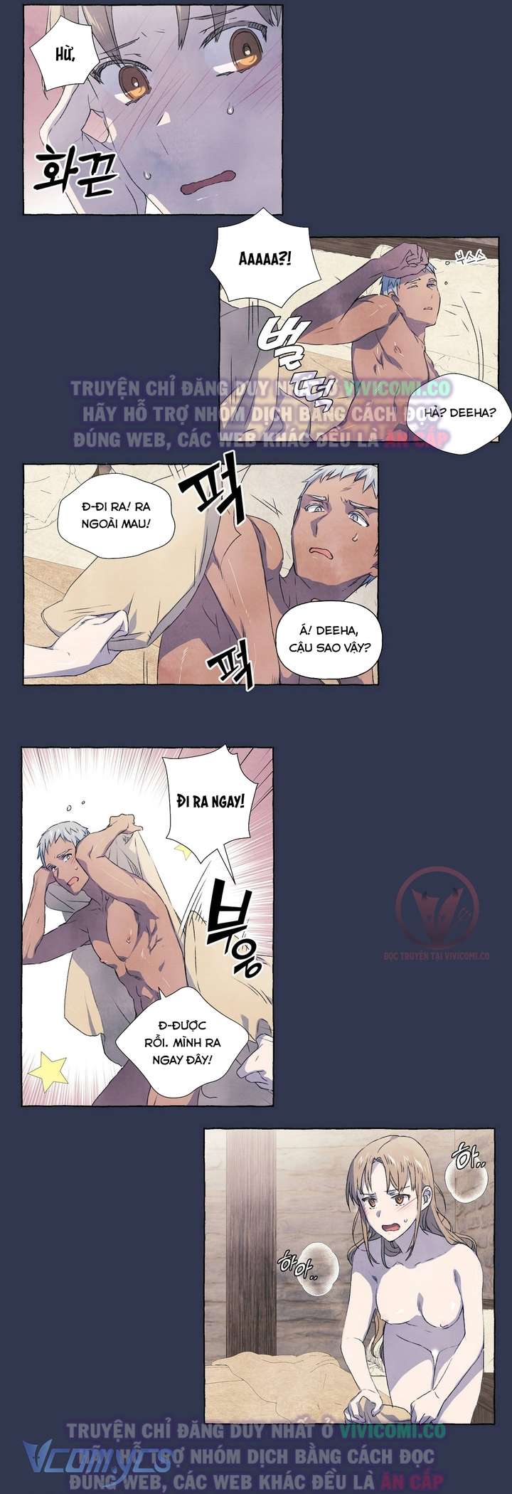 [18+] Chàng Sói Ngốc Và Nàng Thủ Thư Chapter 13 - Trang 3