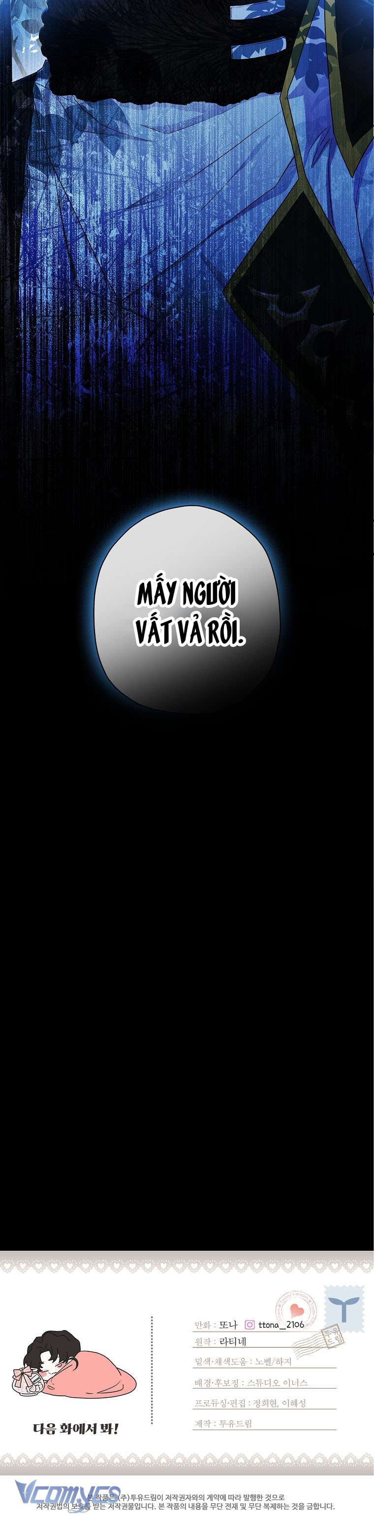 Tôi Đã Trở Thành Con Gái Nuôi Của Nam Chính Chap 57 - Trang 2