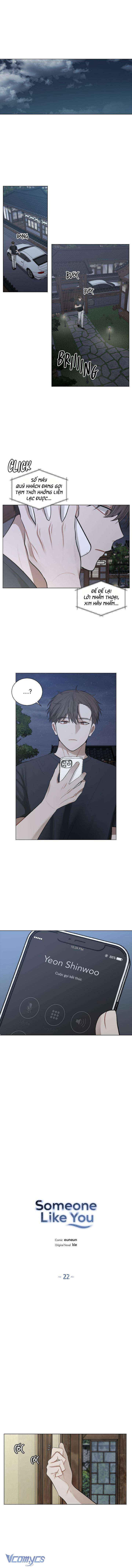 Phải Chăng Là Cậu? Chap 22 - Trang 3