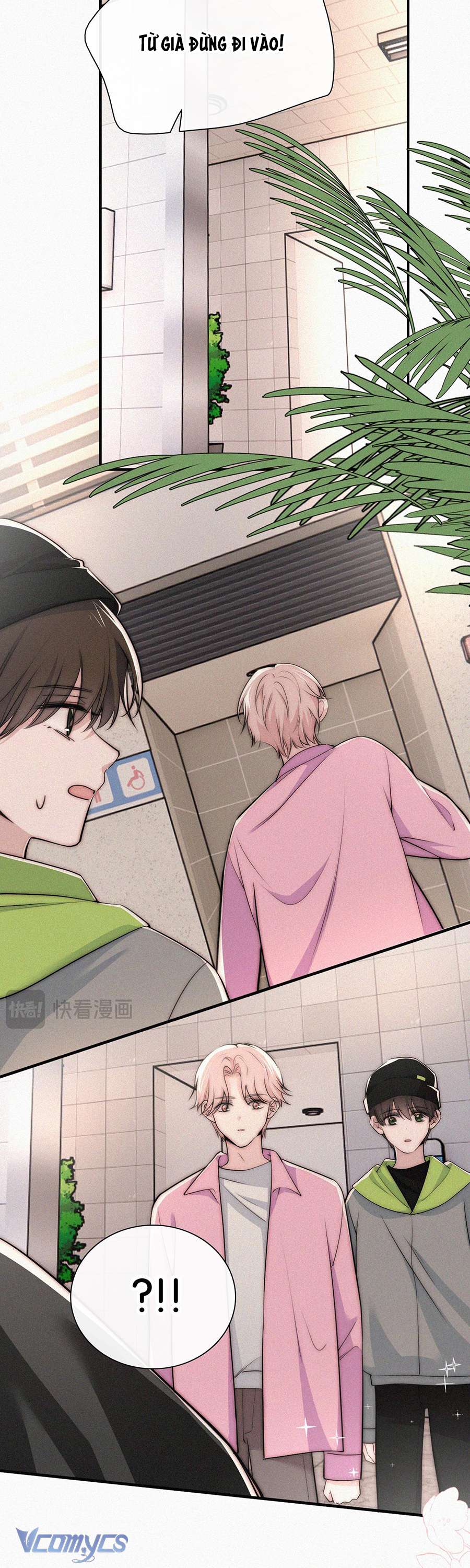 Một Mực Cưng Chiều Chap 78 - Trang 2