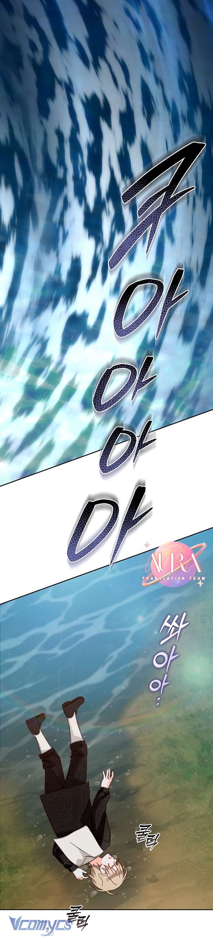 Sống Sót Như Một Hầu Gái Trong Trò Chơi Kinh Dị Chapter 60 - Trang 4