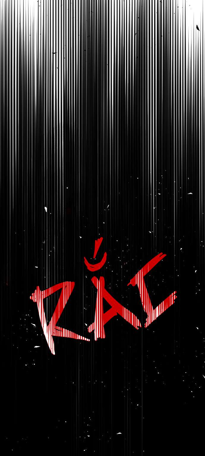 Lời Thú Nhận Của Chúa Tể Bóng Tối Chapter 100 - Trang 4