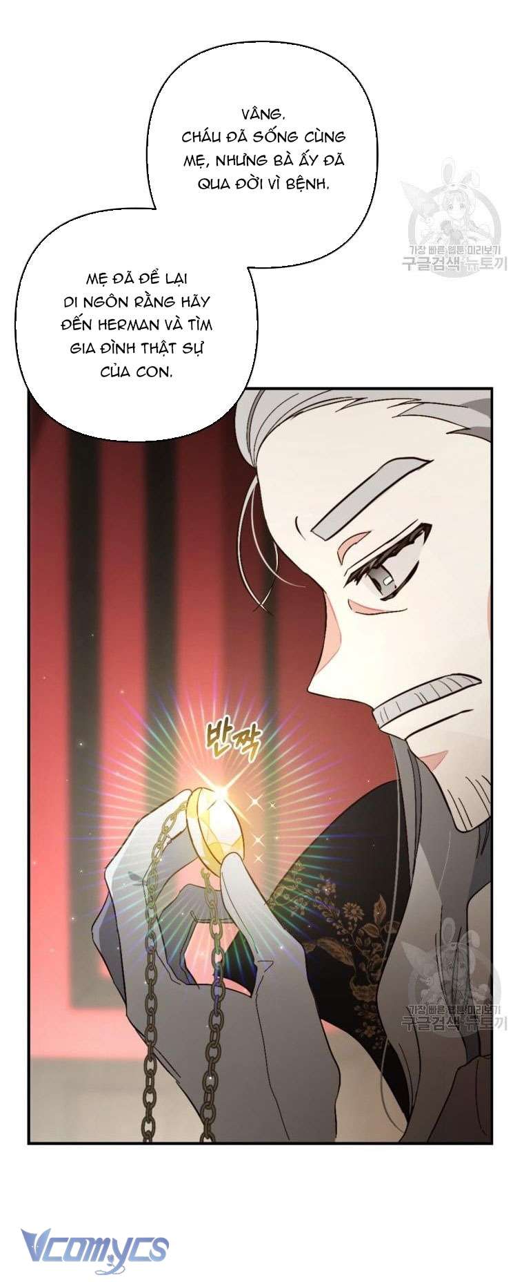 Lần Đầu Thấy Phản Diện Đáng Yêu À? Chap 3 - Next Chap 4