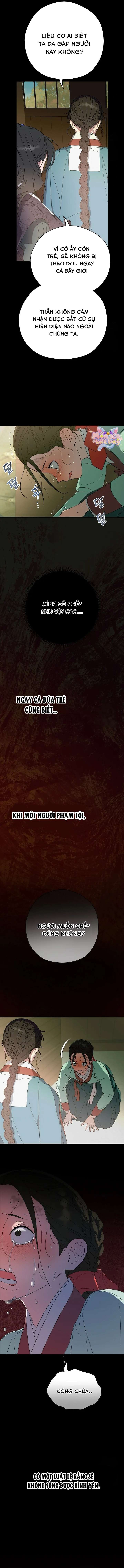 Ta Chỉ Muốn Ăn Em Chap 18 - Trang 4