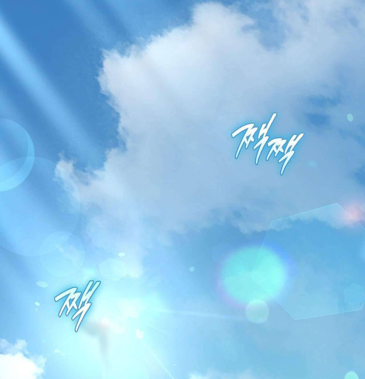 Thánh Nữ Giả Muốn Bỏ Trốn Chap 25 - Trang 4