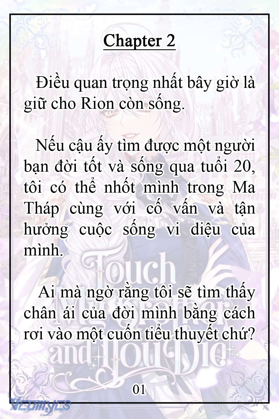 [Novel] Động Vào Em Trai Tôi Xem, Các Người Chết Chắc Chap 2 - Trang 2