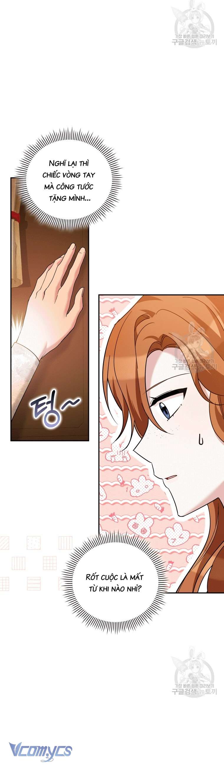 Kế Hoạch Trả Thù Chap 38 - Trang 2