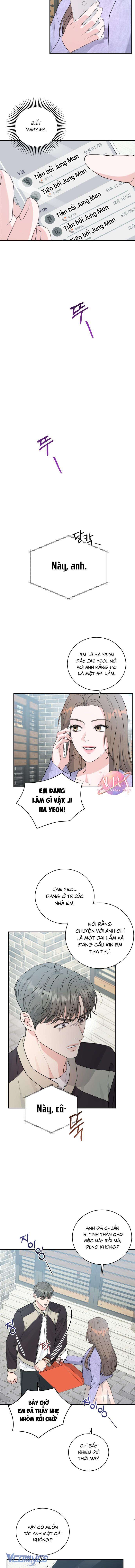 Mùa Hè Bất Tận Chap 7 - Trang 3