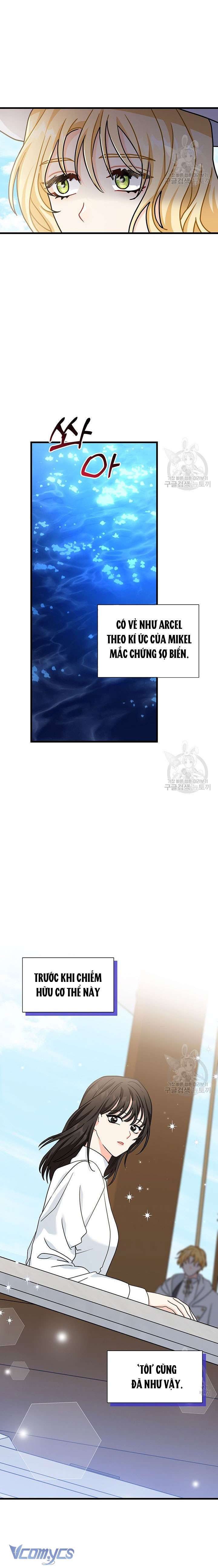 Cô Gái Sẽ Trở Thành Chủ Gia Đình Chapter 37 - Trang 4