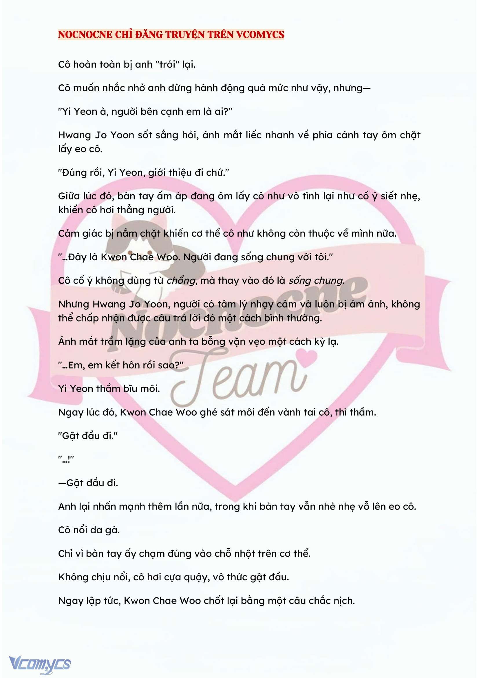 [FULL] [NOVEL] BẪY HOA Chap 15 - Trang 2