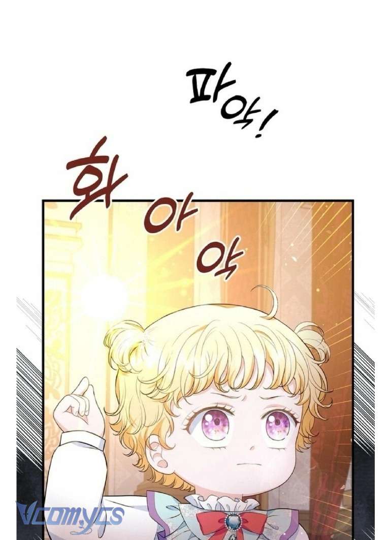 Công Chúa Bé Con Hạng S Thật Mạnh Chapter 15 - Next Chapter 16