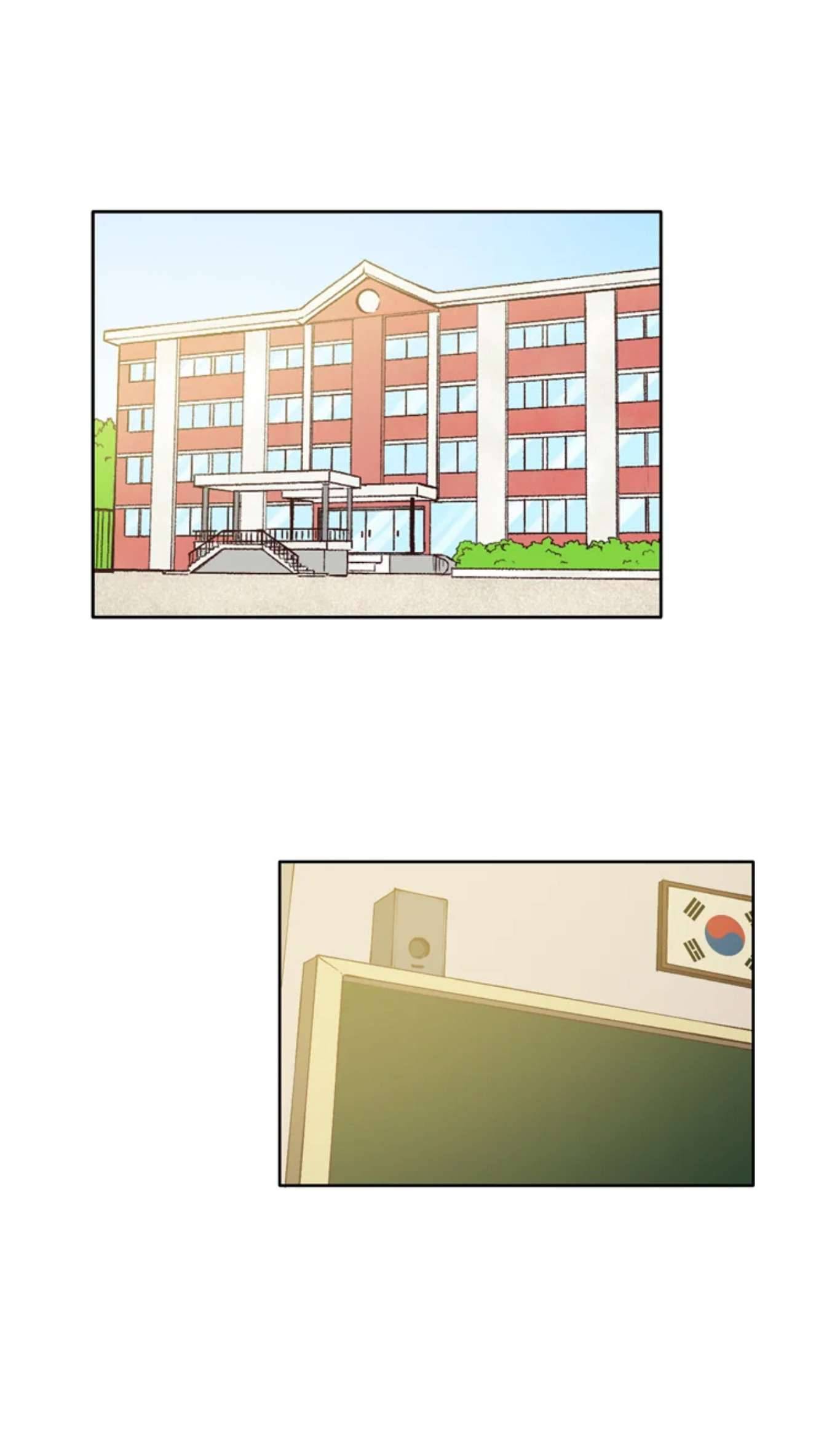 Thanh Xuân Của Chúng Ta Chap 47 - Trang 4