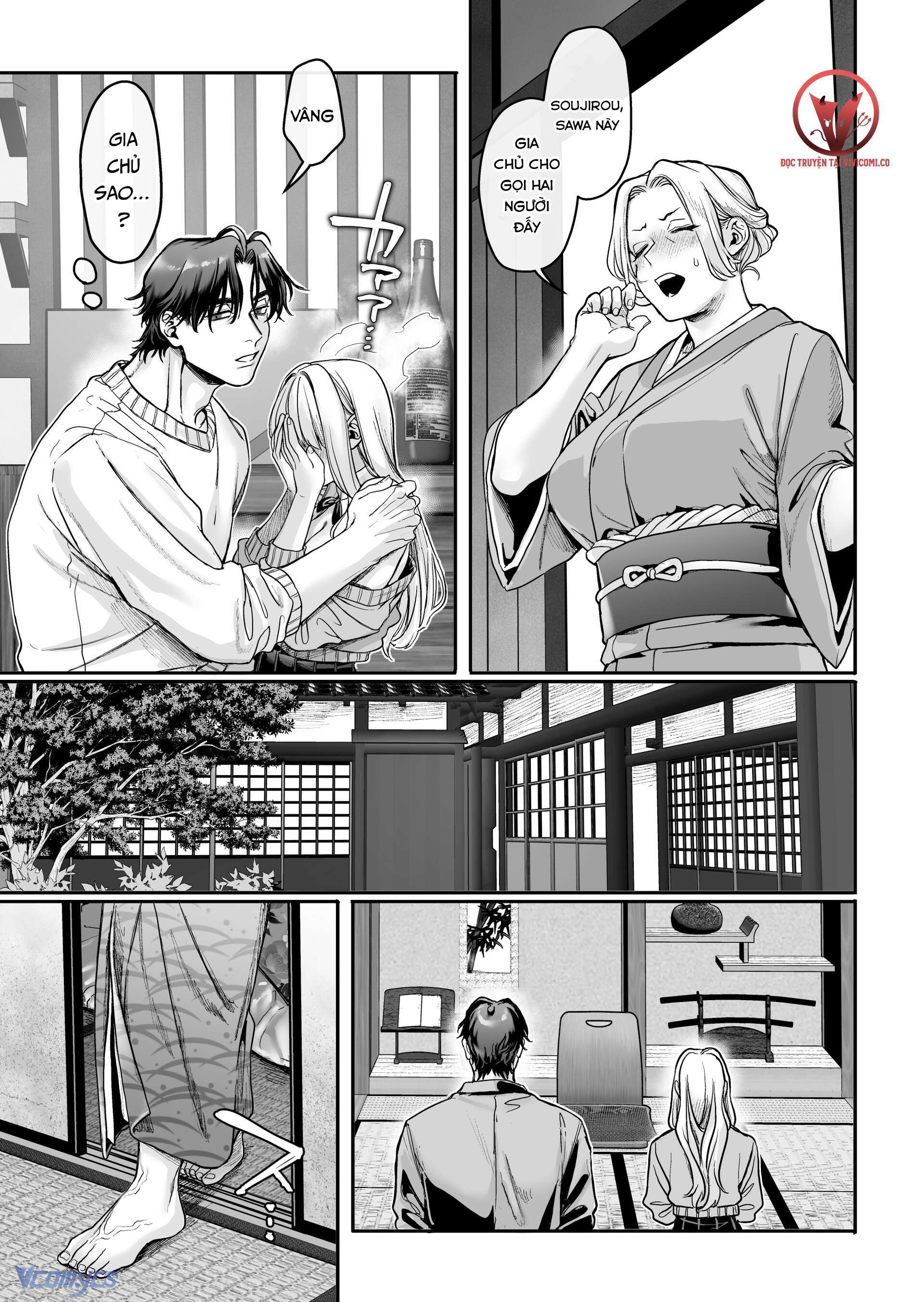 Hachisuka_s Family Kotoribako Chap 1.1 - Trang 2
