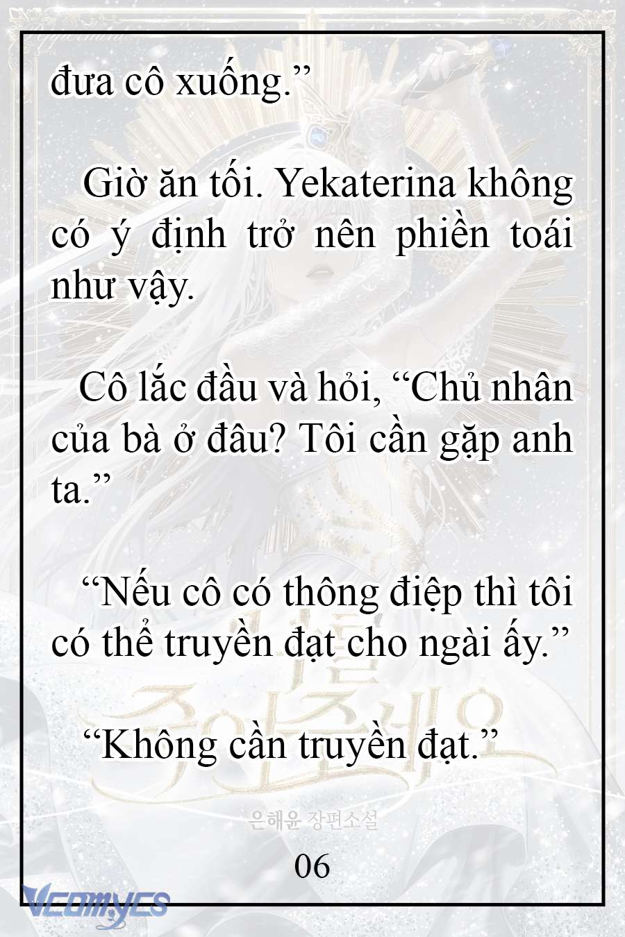 [Novel] Xin Hãy Giết Tôi Chap 16 - Trang 2