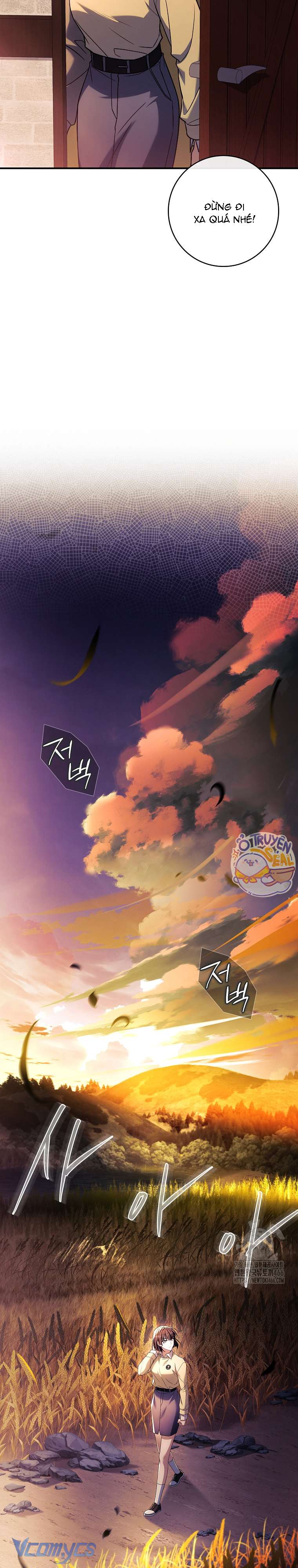 Tôi Đã Tắt Cài Đặt Chế Độ Nhận Thức Nỗi Đau! Chap 43 - Trang 4