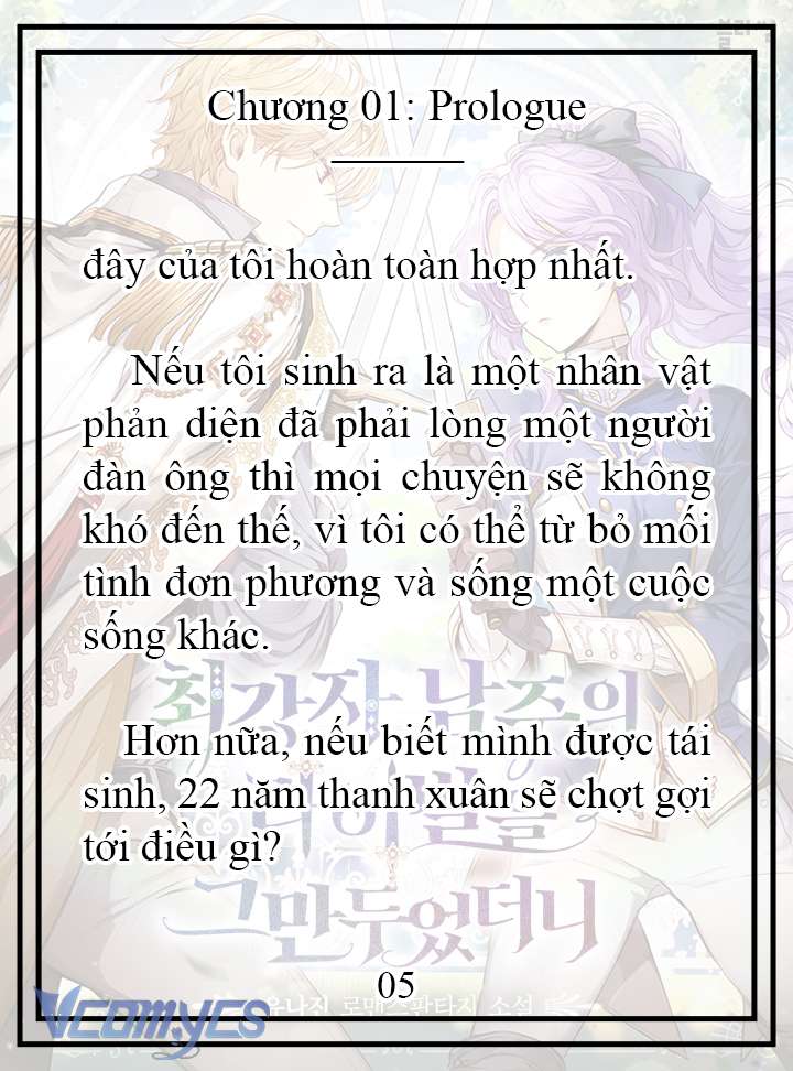 [Novel] Tôi Không Còn Là Đối Thủ Của Nam Chính Chap 1 - Trang 2