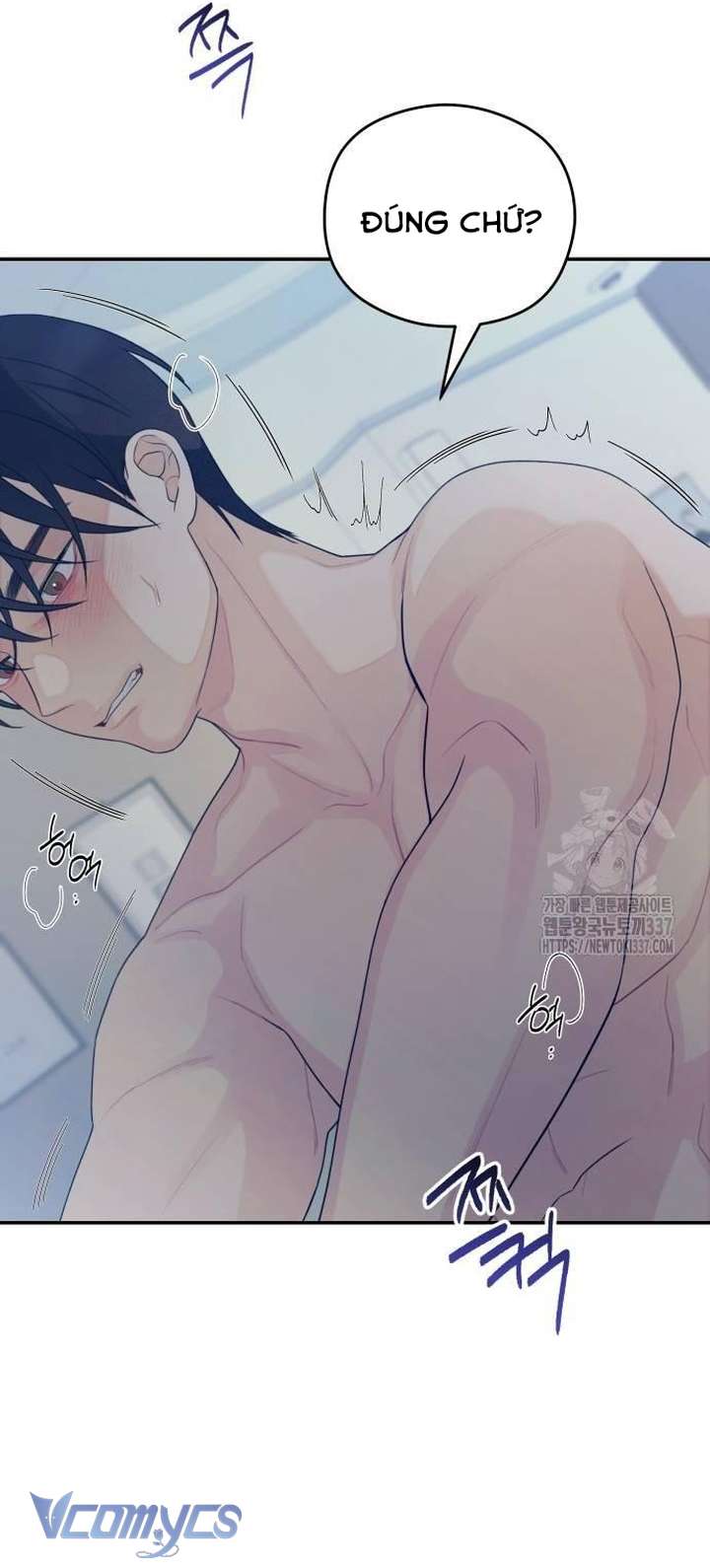 [18+] Cậu Ổn Đến Mức Nào Chap 30 - Trang 2