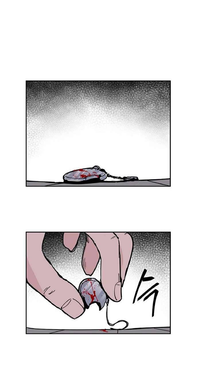 Yêu Không Hồi Kết Chap 3 - Next Chap 4