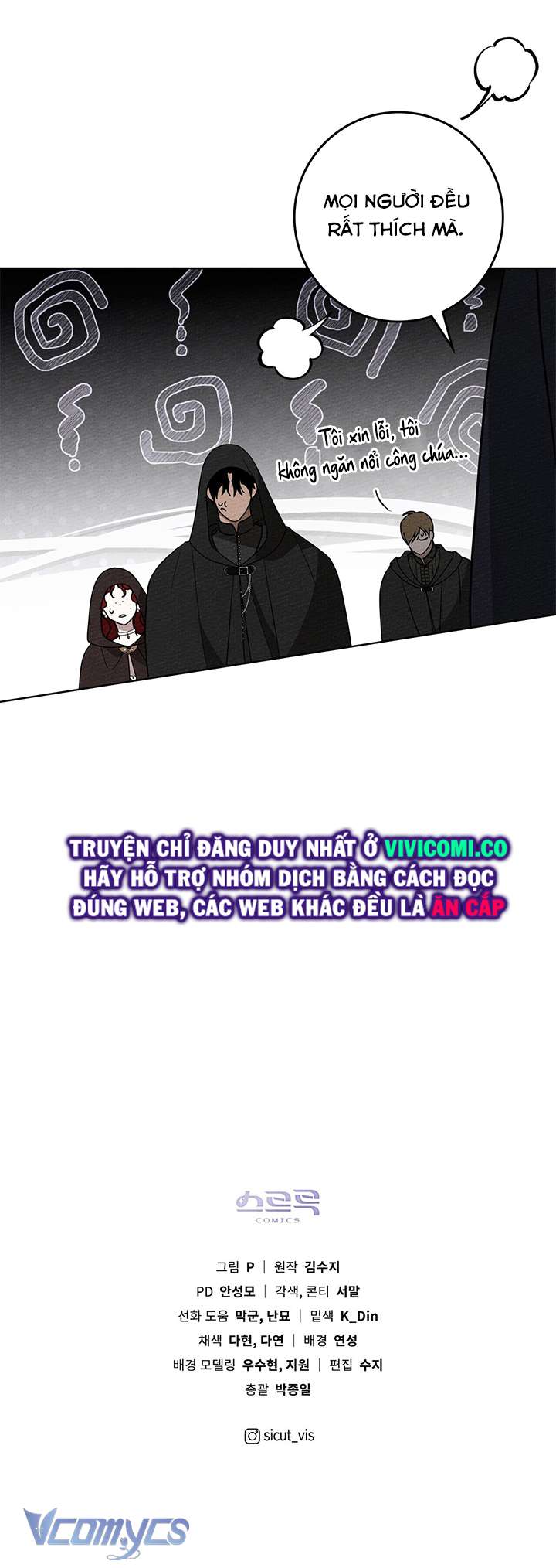 Dưới Bóng Cây Sồi Chap 76 - Trang 3