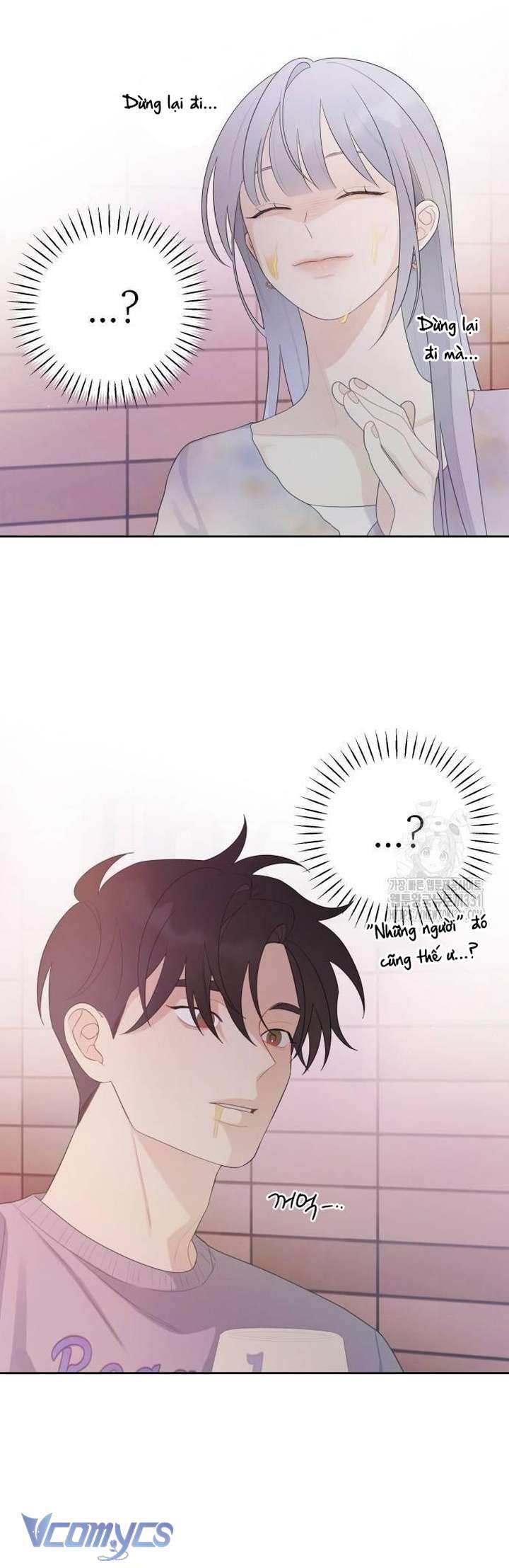 [18+] Cậu Ổn Đến Mức Nào Chap 24 - Next Chapter 24.1