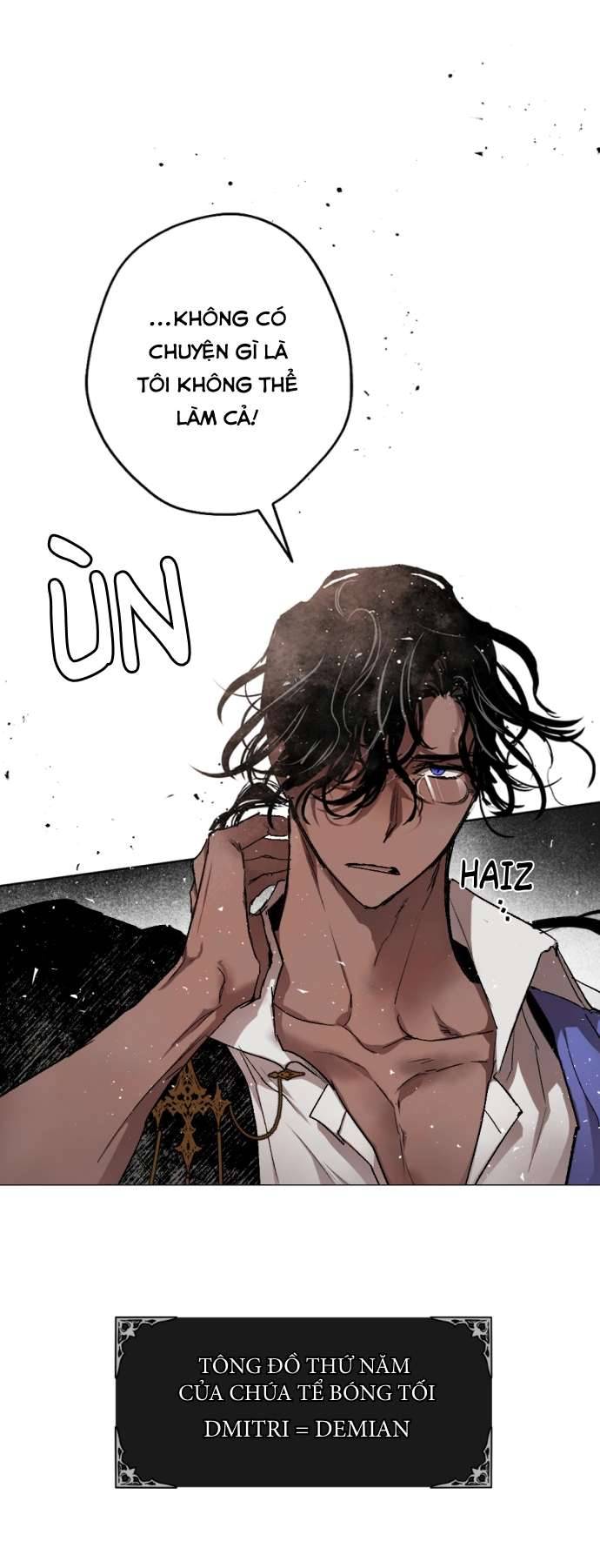 Lời Thú Nhận Của Chúa Tể Bóng Tối Chap 34 - Next Chap 35