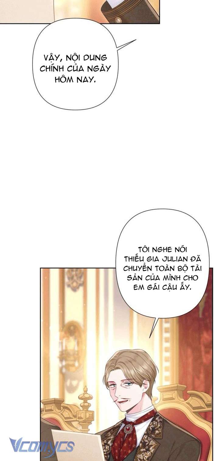 Người Anh Trai Mạnh Nhất Của Tôi Đã Mất Trí Nhớ Chap 12 - Trang 4