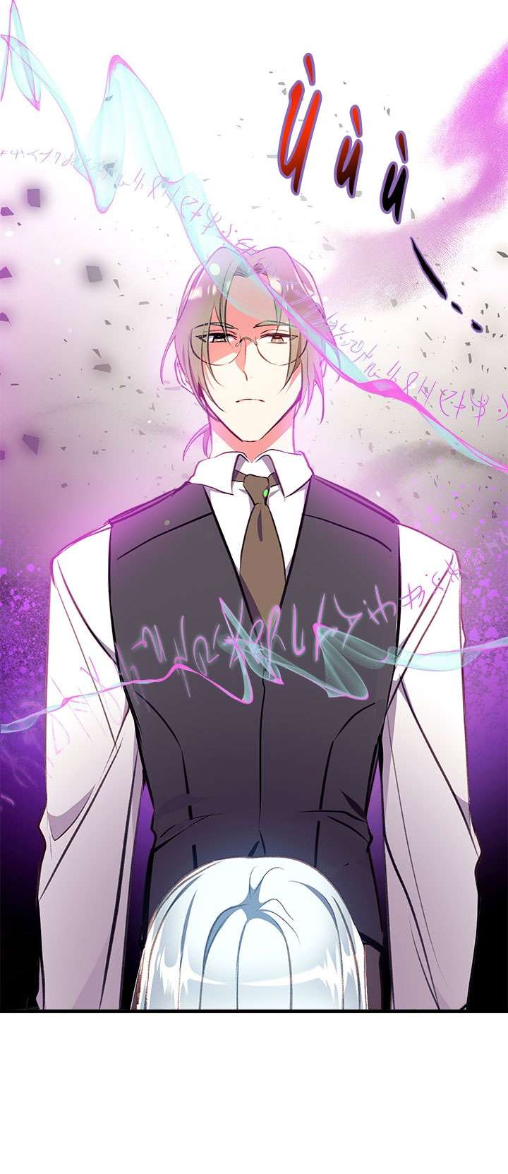 Chúng Ta Có Thể Trở Thành Một Gia Đình Được Không? Chap 8 - Trang 2