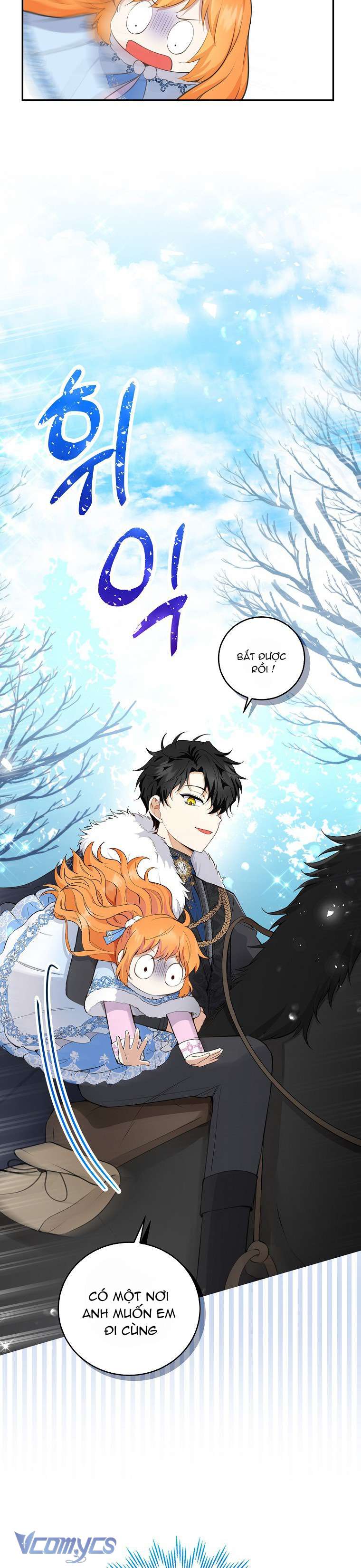 Sóc Con Tài Năng Chap 27 - Trang 2