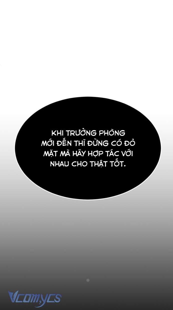 Ba Lần Động Phòng Chapter 1 - Trang 4