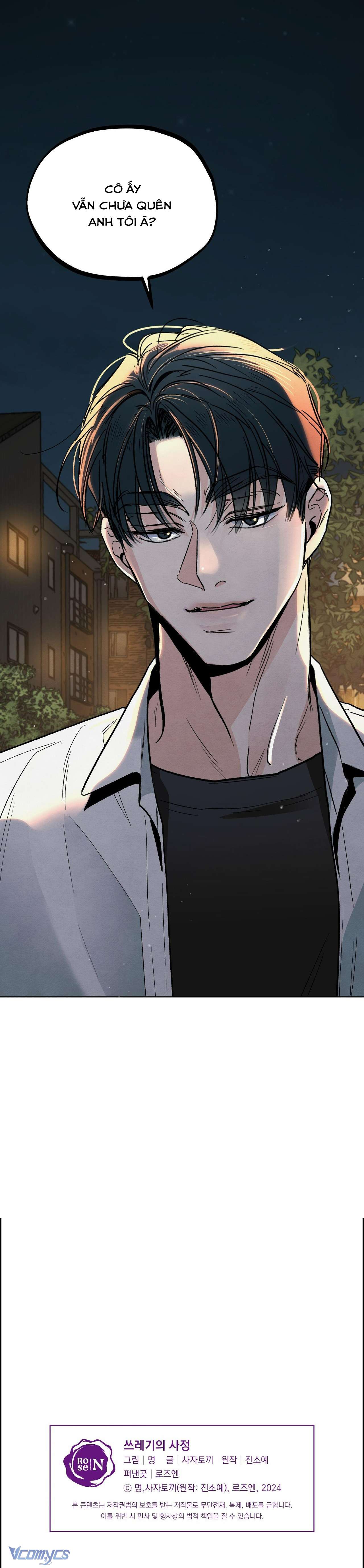 [18+] Cuộc Đời Của Kẻ Cặn Bã Chapter 4 - Trang 4