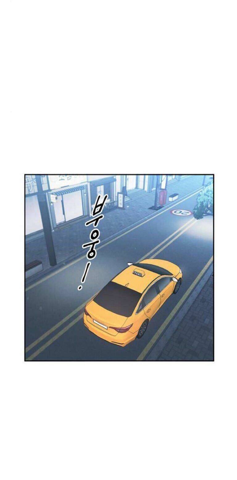 Công Việc Bất Thường Chapter 11 - Trang 4