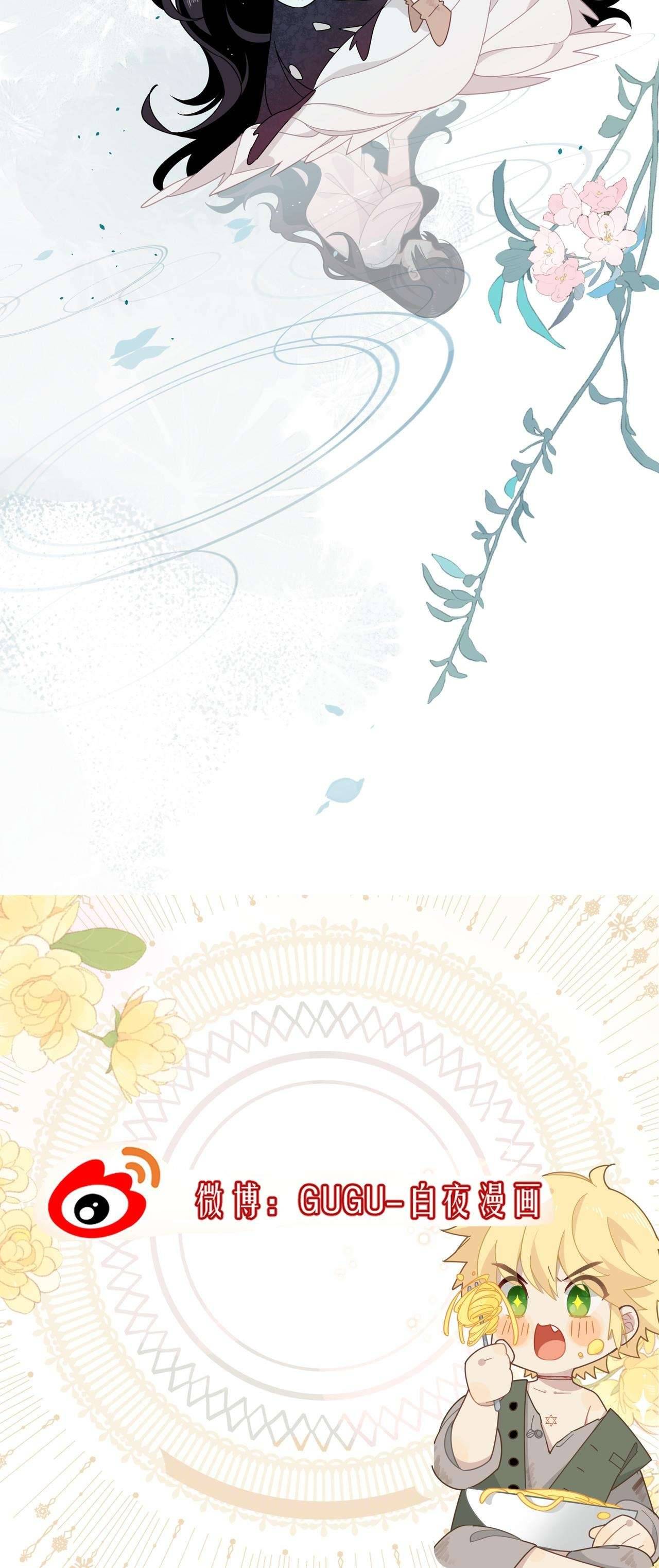 Xuyên thành phù thủy nuôi dưỡng kỵ sĩ thánh điện Chapter 5 - Trang 4