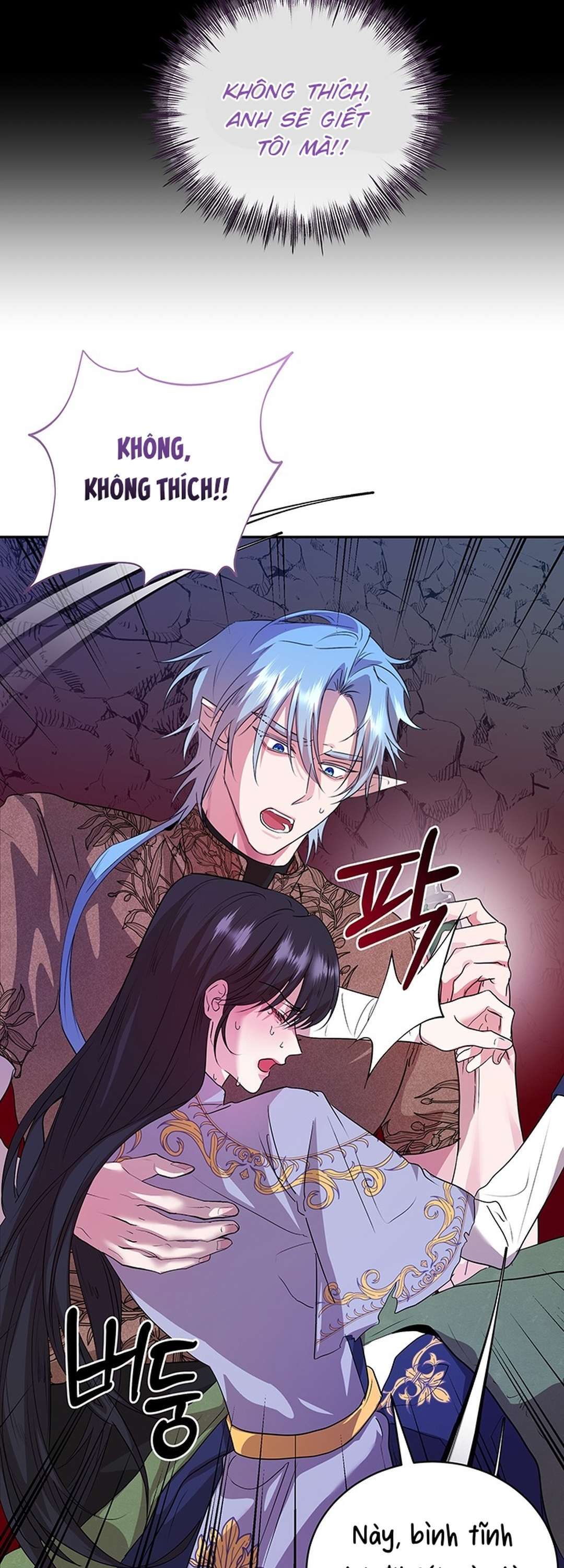 [ 18+ ] Tại nơi ẩn mình cuối cùng của sắc xanh Chap 5 - Trang 2